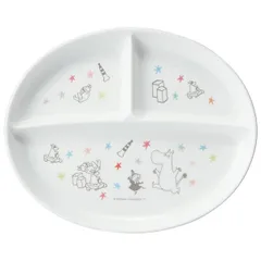 食洗機対応ポリプロピレン製ランチプレート ムーミン 星 Ag+ ランチプレート 食器 キッズ 子ども用 こども用 こども食器 子供食器 お皿 プレート 丈夫