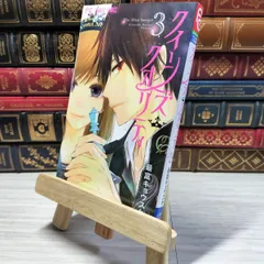 2025年最新】最富キョウスケ サインの人気アイテム - メルカリ