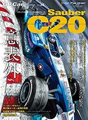 楽天市場】gp car storyの通販