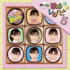 2025年最新】アイ マイ まいん dvdの人気アイテム - メルカリ