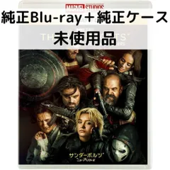 ★オーディオコメンタリー★やるっきゃ騎士 Blu-ray 中村倫也 ☆オーディオコメンタリー☆やるっきゃ騎士 Blu-ray 中村倫也
