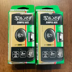 写ルンです　3個　Simple Ace 27枚 写ルンです 3個 シンプルエース 使い捨てカメラ 27枚撮り : cf