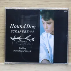 2025年最新】hound dog グッズの人気アイテム - メルカリ