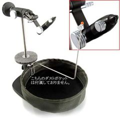 Item thumbnail for item 2c63bbc8-15d4-44d5-901b-8c83d27ccdc8