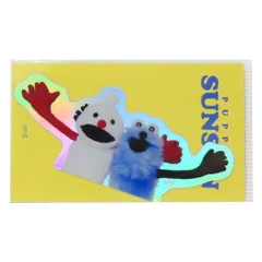 【メール便】パペットスンスン ダイカットシール ホログラムミニステッカー スンスンとノンノン PUPPET SUNSUN ゼネラルステッカー 耐水耐光 デコステッカー キャラクター グッズ 