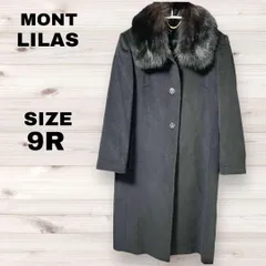 美品✨モンリーラス ロングコート 黒 フォーマル アンゴラ ウール 高級【M】 フォーマルコート ノーカラー ミドル丈 ロング丈 イタリアン