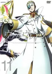 2025年最新】革命機ヴァルヴレイヴ 時縞 ハルトの人気アイテム - メルカリ