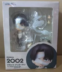 2025年最新】ねんどろいど進撃の巨人リヴァイの人気アイテム