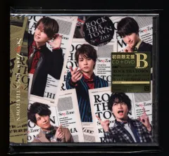 Sexy Zone - ROCK THA TOWN 初回B Amazon.co.jp: ROCK THA TOWN 初回限定盤B(DVD付): Music