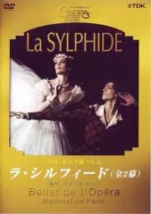 パリ・オペラ座　ノートルダム・ド・パリ、ジゼル、ドン・キホーテ　DVD パリ・オペラ座 ノートルダム・ド・パリ、ジゼル、ドン