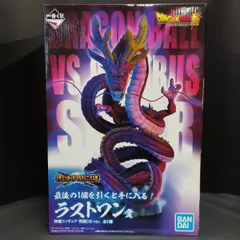 2025年最新】ドラゴンボール 一番くじ ラストワン 神龍の人気