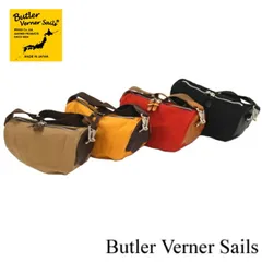 ButlerVernerSails（バトラーバーナーセイルズ）JA-0637-33 10号パラフィンフラップショルダーのサムネイル