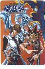 遊戯王 - 遊戯王 応募券 Amazon.co.jp: 【パック販売】遊戯王カード QUARTER CENTURY
