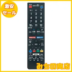 シャープSHARP 液晶テレビ AQUOS LC-22K45-B 裏番組録画　M0577
