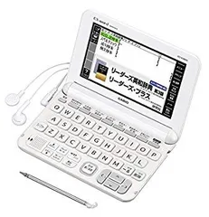 2025年最新】ロシア語 電子辞書の人気アイテム - メルカリ