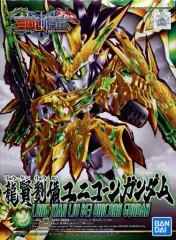 2025年最新】三国創傑伝の人気アイテム - メルカリ