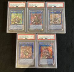 PSA10 暗影の闇霊使いダルク シークレットレア SCR 25th Quarter