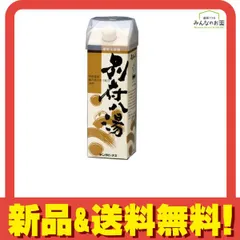 別府八湯 900g×5本 今日から我家のお風呂が有名温泉に 別府八湯900g×6本 今日から我家の風呂が有名温泉に 入浴剤・バス