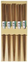 【数量限定】無地 すす竹 5膳 来客用箸 イシダ