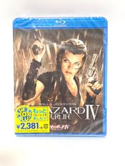 【Blu-ray】バイオハザードⅣアフターライフ