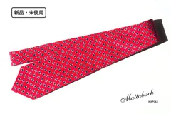 新品｜未使用｜マタビシ｜Mattabisch｜フラワー柄ネクタイ