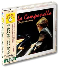 セール中 未開封・新品 ラ・カンパネラ～イングリット・フジコ・ヘミングCD集 Amazon.co.jp: CD ラ・カンパネラ～イングリット・フジコ