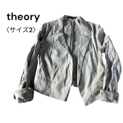 Theory　セオリー　リネン　レーヨン混　ジャケット ベージュ