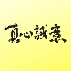 shop-thumbnail