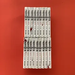 2025年最新】あなたはかいぶつの人気アイテム - メルカリ