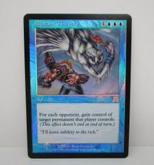 MTG 露骨な窃盗 Blatant Thievery 英語版 Foil プレイ用 - メルカリ