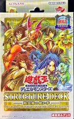 ストラクチャーデッキ『精霊術の使い手＆蟲惑魔の森セット(決闘者伝説)』新品未開封 遊戯王
