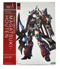 FAG マガツキ崩天 改修 全塗装 完成品 コトブキヤ プラモデル フレームアームズ・ガール マガツキ 崩天 (プラモデル) - ホビー