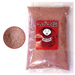 シーラン マグマ塩 1kg