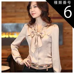 種類6：ワインレッド/M ブラウス とろみ シャツ とろみブラウス 光沢感 ボウタイ トップス 袖あり 長袖 パフスリーブ 襟なし リボン 前開き きれいめ シンプル 大人 上品 おしゃれ 大人可愛い 大人女子 こなれ感 ラブリー キュート クール モード系 