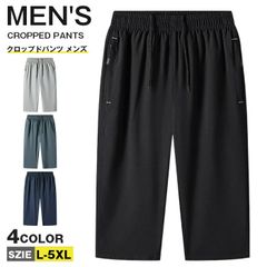 Item thumbnail for item e8fb1718-8435-4a7d-aaf8-79692097fad0