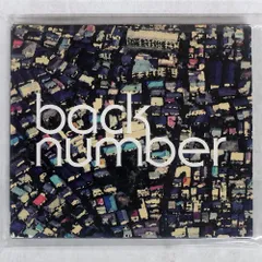 back number ラブストーリー アナログ　レコード　LP 希少 美品 2LP レコード back number ラブストーリー バックナンバー