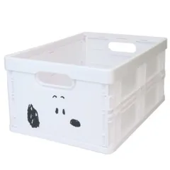 スヌーピー 収納用品 キャラコンテナ おやすみ ピーナッツ ティーズファクトリー 小物入れ 折りたたみ 収納ケース キャラクター グッズ 