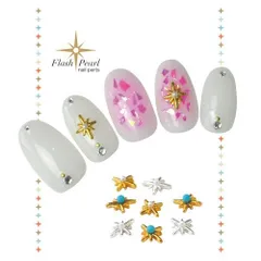 【送料無料】フラッシュスター★ターコイズ＆パール★3粒入り ネイル パール ジェルネイル パーツ 星 ネイル用品 デコ デコ用品 ネイルアート ネイルグッズ ボヘミアン エスニック デコレーション ネイル工房【フラッシュスター★ブリオン】