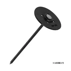 【新品・7営業日以内発送】4524325001468 ミネ 太釘パット黒ちゃん15cm 100P MINE 農業資材 畑作資材 被覆資材 シート押さえ【沖縄離島販売不可】のサムネイル