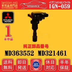 2025年最新】プラグコード ct9aの人気アイテム - メルカリ