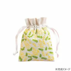 戸塚刺しゅう 刺繍キット 戸塚刺しゅう×星燈社 星あかりの刺繍手帖 巾着袋「ミモザ」(ペールグレー) 543