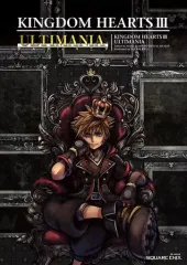 【中古】攻略本PS4-NS-PC-XONE ≪RPG(ロールプレイングゲーム)≫ キングダム ハーツIII アルティマニア