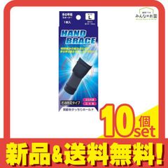 Item thumbnail for item 0018e3eb-bf1b-47bc-8ddc-86fbe022c532