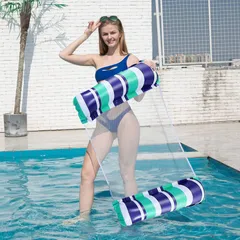 【特売】浮き輪 フロート 大人用 浮き輪ベッド 水上 ハンモック うきわベッド 強い浮力夏海遊び 水遊び プールパーティー 海水浴 日光浴 暑さ対策