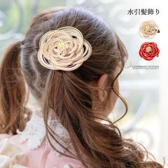 Item thumbnail for item d6f719db-b6d4-4364-af40-f4110386cf9c