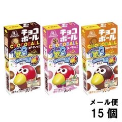 森永 チョコボール いちご キャラメル 7箱セット - メルカリ