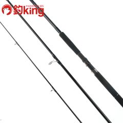 カミワザ  トビワタリ 138   /ST028Y ヒラスズキ 平鱸 ルアーフィッシング シーバスロッド ロッド リール ルアー 中古
