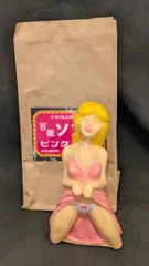 2025年最新】ピンクトイズ ソフビの人気アイテム - メルカリ
