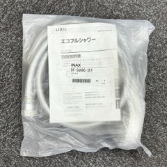 トヨタ 地図更新ソフト 08675-0BH71 SD最新 2025年春版 08675-0BH71 在庫限り トヨタ Toyota トヨタ純正ナビ SDカード
