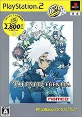 【中古】 テイルズ オブ レジェンディア PlayStation 2 the Best